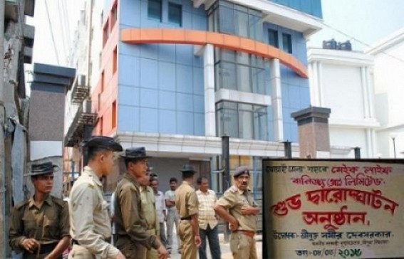 NBFCs and Chit Funds: Taxpayer’s money drained out from state govt exchequer in the name of investigation; Manik Govt's lacklustre action againt Rose Valley,NBFCs under scanner NBFCs and Chit Funds: Taxpayer’s money drained out from state govt exchequer in the name of investigation; Manik Govt's lacklustre action againt Rose Valley,NBFCs under scanner